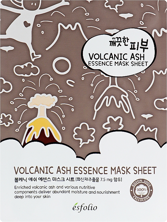 Feuchtigkeitsspendende und porenreinigende Tuchmaske mit Vulkanasche - Esfolio Pure Skin Volcanic Ash Essence Mask Sheet