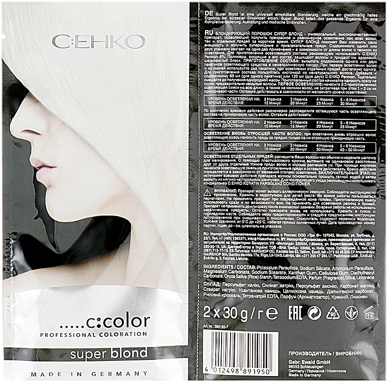 Blondierpulver - C:EHKO Color Cocktail Super Blond