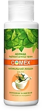 Düfte, Parfümerie und Kosmetik Natürliche Körperlotion mit Mandarinenextrakt - Comex Ayurvedic Natural