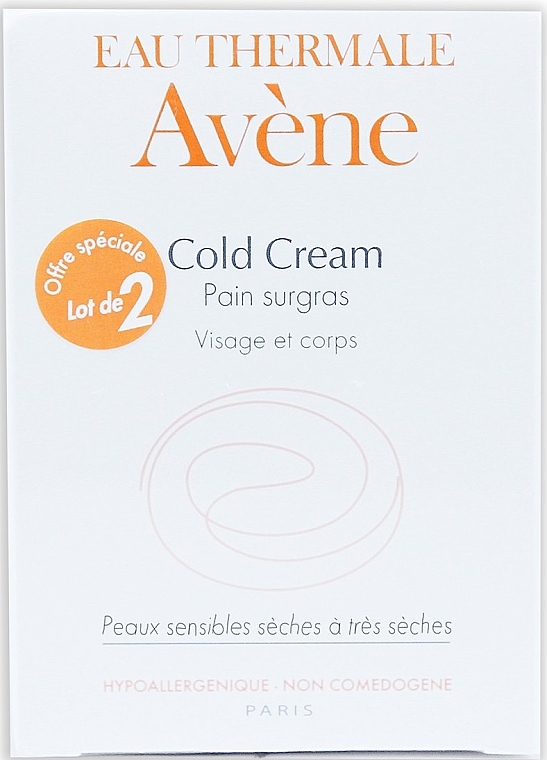 Ultra reichhaltige Seife für Körper und Gesicht mit Cold Cream - Avene Peaux Seches Cold Cream Soap — Bild N4