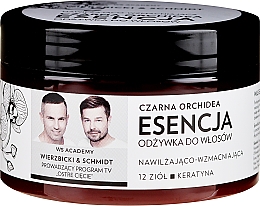 Düfte, Parfümerie und Kosmetik Pflegende und feuchtigkeitsspendende Haarspülung-Essenz - WS Academy Black Orchid Nourishing Essence