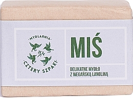 Seife für Gesicht und Körper mit Lanolin - Cztery Szpaki Bear With Vegan Lanolin Soap — Bild N1