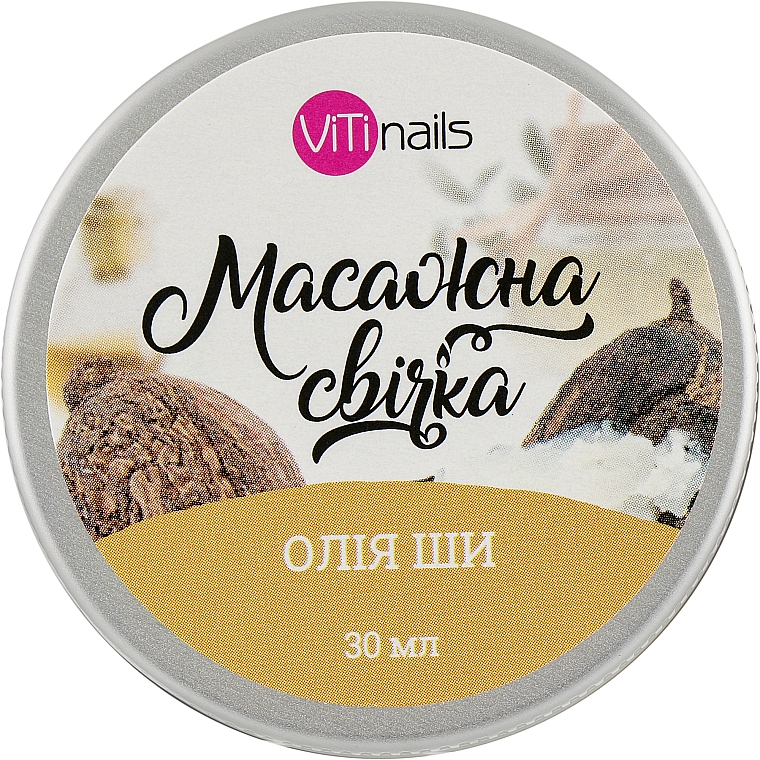 Massagekerze Shea Butter - ViTinails — Bild N1