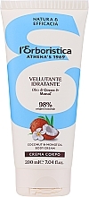 Düfte, Parfümerie und Kosmetik Feuchtigkeitsspendende Körpercreme mit Kokosnusduft - Athena's Erboristica Coconu Body Cream