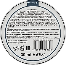 Creme-Balsam für männliche Stärke Intim - Healer Cosmetics — Bild N5