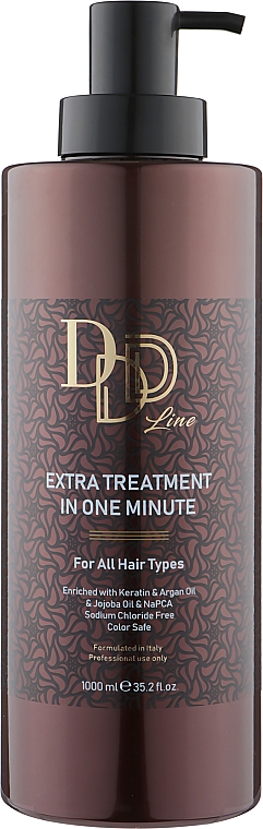 Haarspülung - Clever Hair Cosmetics 3D Line Extra Treatment In One Minute — Bild N1