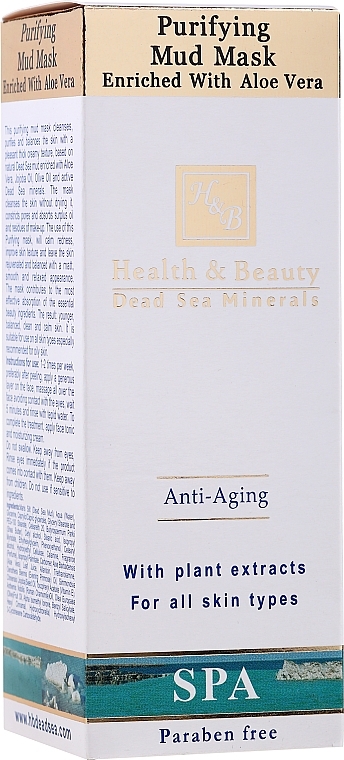 Reinigende Anti-Aging Schlammmaske für das Gesicht mit Aloe Vera - Health and Beauty Purifying Mud Mask — Bild N2
