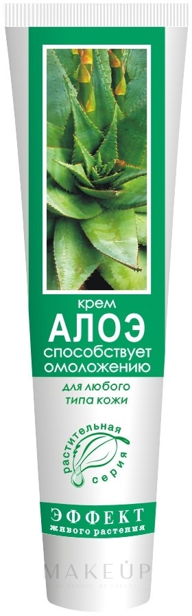 Verjüngende Gesichtscreme mit Aloe Vera - Fitodoctor — Bild 44 g