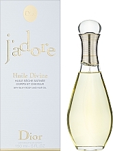 Dior J'adore Huile Divine - Bade- und Körperöl — Bild N2