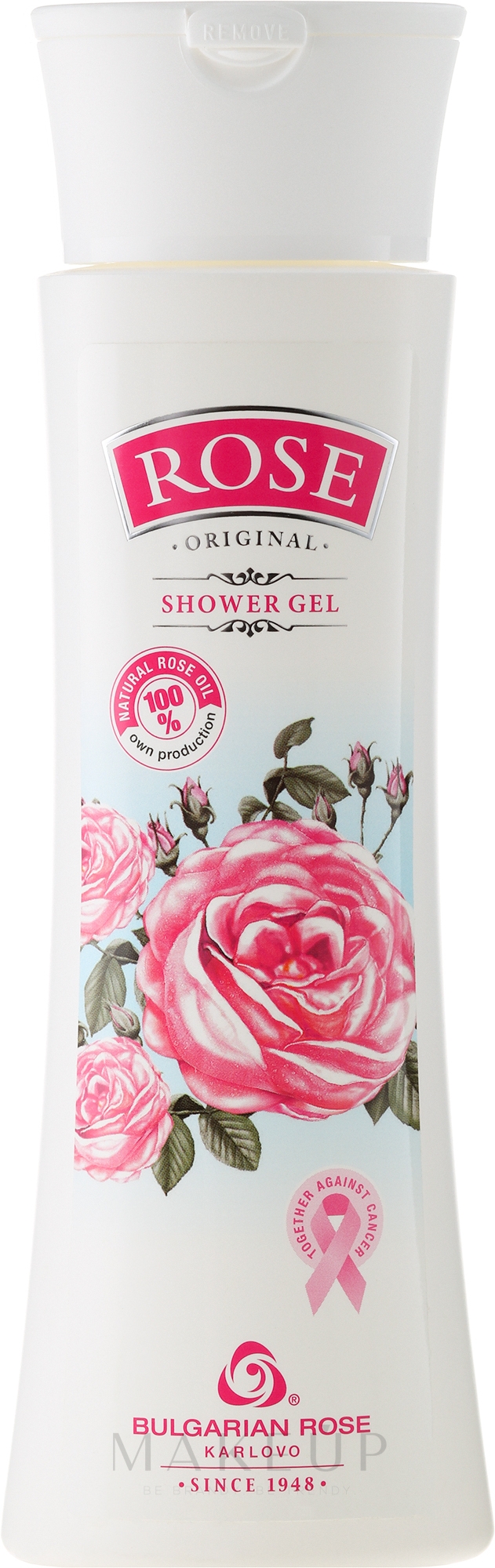 Duschgel - Bulgarian Rose Rose Gel — Bild 200 ml