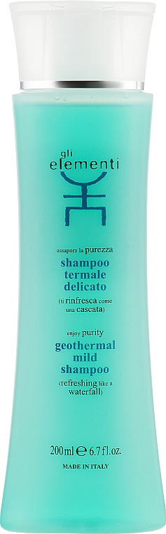 Shampoo - Gli Elementi Neutral Shampoo