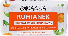 Düfte, Parfümerie und Kosmetik Körperseife mit Kamillenblüten Extrakt - Miraculum Gracja Rose Cream Soap