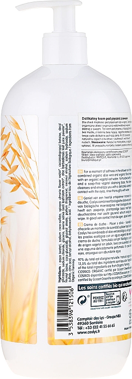 Duschcreme mit Hafer - Coslys Soft Oat Shower Cream — Bild N2