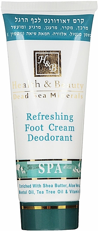 Fußdeo-Creme mit Kühleffekt - Health And Beauty Refreshing Foot Cream Deodorant