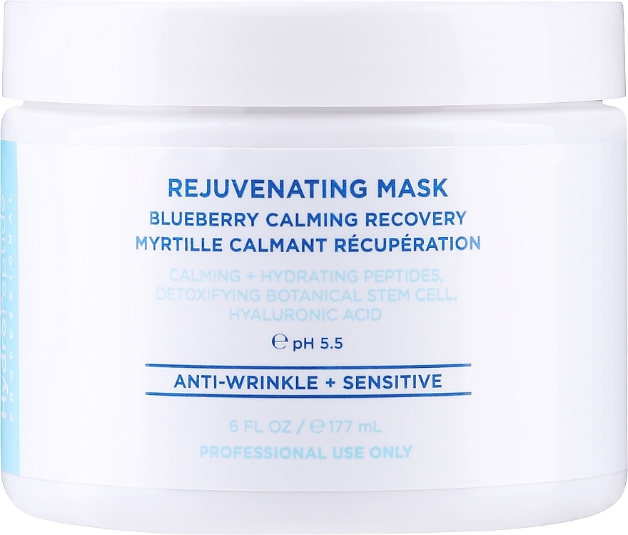 Nährende und revitalisierende Gesichtsmaske mit Heidelbeere - HydroPeptide Rejuvenating Mask — Bild N3