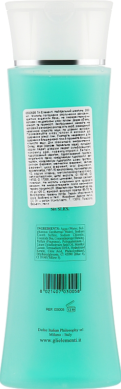 Shampoo - Gli Elementi Neutral Shampoo — Bild N2