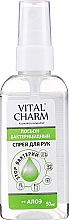 Handlotion mit Aloe Vera-Extrakt - Vital Charm — Bild N1