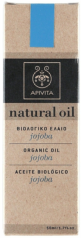 Bio Jojobaöl - Apivita Aromatherapy Organic Jojoba Oil — Bild N3