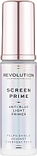 Primer - Makeup Revolution Protect Screen Prime Anti Blue Light Makeup Primer — Bild N1