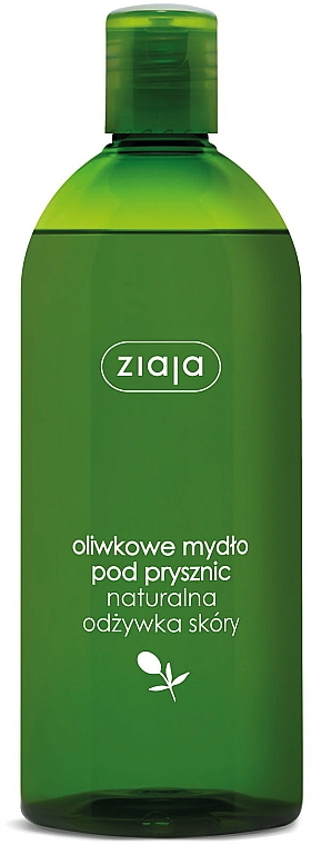 Körperpflegeset mit Olivenöl - Ziaja (Duschgel 500ml + Körperlotion 400ml + Gesichtscreme 50ml + Mizellen-Reinigungswasse 200ml) — Bild N3