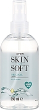 Pflegendes Körperspray mit Jojobaöl - Avon Skin So Soft Original Dry Oil Spray — Bild N2