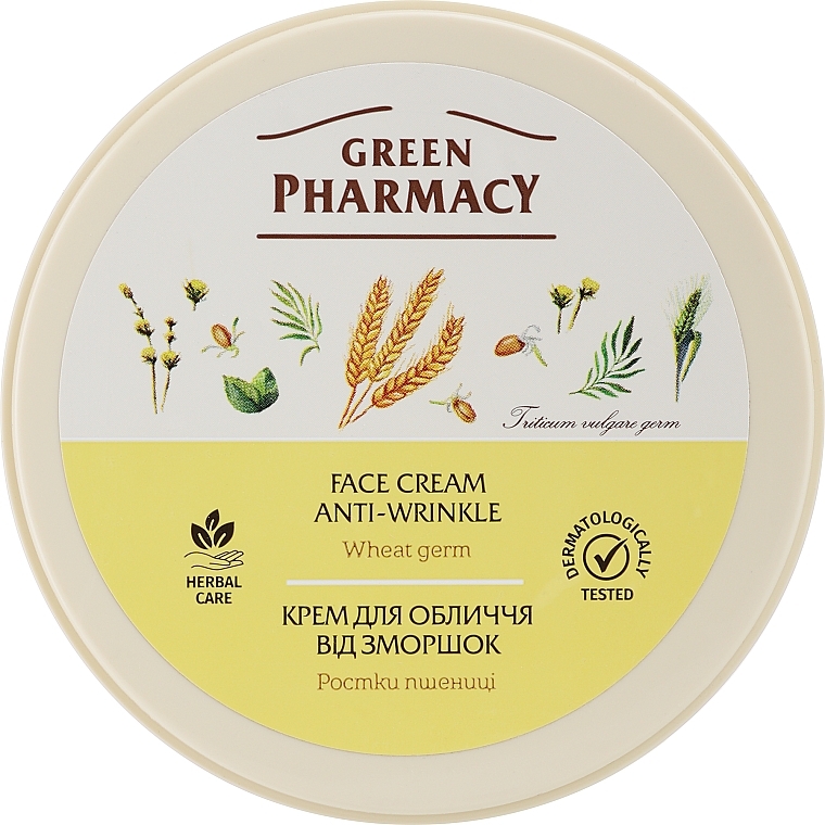 Anti-Falten Gesichtscreme mit Weizenkeimen - Green Pharmacy — Bild N1