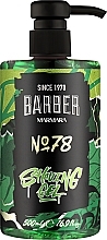 Rasiergel - Marmara Shaving Gel No78  — Bild N1