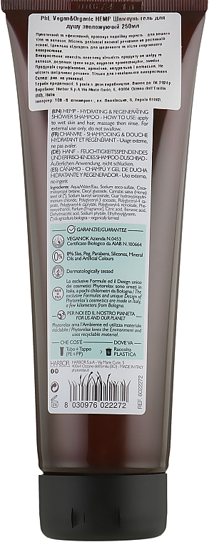 2in1 Shampoo-Duschgel - Phytorelax Laboratories Hemp Shower Shampoo — Bild N2