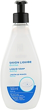 Dermatologische Flüssigseife - Sairo Dermo Liquid Soap — Bild N1