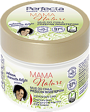 Düfte, Parfümerie und Kosmetik Körpermousse gegen Dehnungsstreifen mit Arganöl und Aloe Vera-Extrakt - Perfecta Mama Nature