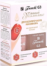 Düfte, Parfümerie und Kosmetik Komplex für Nägel auf Acrylbasis - Frenchi G3