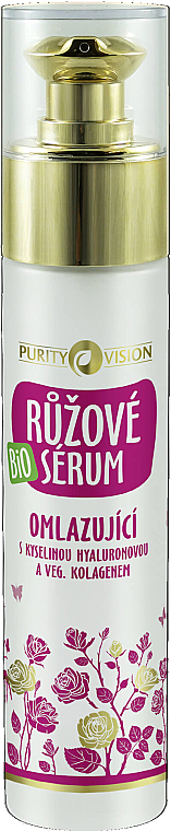 Verjüngendes Gesichtsserum mit Hyaluronsäure und veganem Kollagen - Purity Vision Organic Pink Rejuvenating Serum — Bild N2