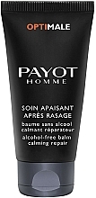 Pflegeset für Körper und Gesicht - Payot Homme Optimale (Gesichtsreinigungsgel 150ml + After Shave Balsam 50ml + Deo Roll-on Antitranspirant 75ml) — Bild N4