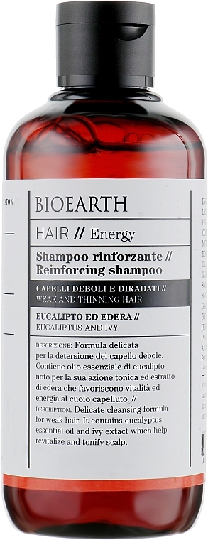 Stärkendes Shampoo - Bioearth Hair Strengthening Shampoo (Probe)  — Bild N1