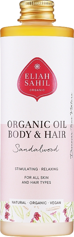 Stimulierendes und entspannendes Bio-Pflegeöl für den Körper mit Sandelholz - Eliah Sahil Organic Oil Body & Hair Sandalwood — Bild N1
