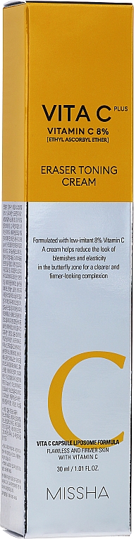 Tonisierende Gesichtscreme mit Vitamin C - Missha Vita C Plus Eraser Toning Cream — Bild N2