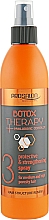 Düfte, Parfümerie und Kosmetik Stärkendes Haarspray - Prosalon Botox Therapy Protective & Strengthening 3 Spray