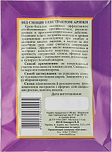 Creme-Balsam gegen Prellungen mit Arnika-Extrakt - Narodnij Tzelitel — Bild N2