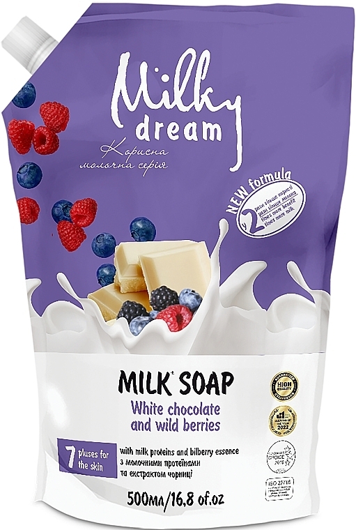 Flüssigseife mit Milchproteinen, Waldbeerextrakt und Duft nach weißer Schokolade - Milky Dream (Doypack) — Bild N1