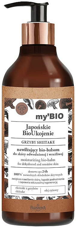 Feuchtigkeitsspendender Bio Körperbalsam für empfindliche und dehydrierte Haut - Farmona My’Bio Moisturizing Bio-Balm — Bild N1