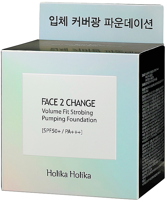 Foundation mit Arganöl, Vitaminen und Zinkoxid LSF 50 - Holika Holika Face 2 Change Volume Fit Strobing Pumping Foundation SPF 50+ PA+++ — Bild N4
