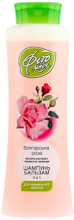 2in1 Shampoo und Conditioner mit Rose - Supermash — Bild N3