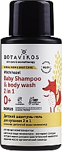 Düfte, Parfümerie und Kosmetik 2in1 Shampoo-Duschgel für Kinder mit Hamamelis - Botavikos Baby Shampoo And Body Wash 2 in 1
