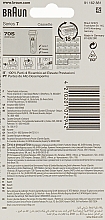 Ersatzkopf für Elektrorasierer - Braun Series 7 70S — Bild N2