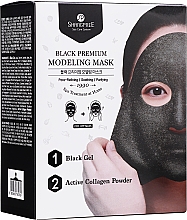 Düfte, Parfümerie und Kosmetik Reinigende Peel-Off Maske aus Schwarzgel und Aktiv-Kollagen-Pulver mit einer Schüssel - Shangpree Black Premium Modeling Mask
