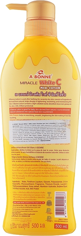 Körperlotion mit Vitamin C und Milchproteinen - A Bonne Miracle White C Milk Lotion — Bild N2