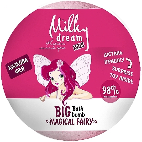 Badebombe - Milky Dream Kids — Bild N1