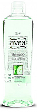 Shampoo mit Aloe Vera- und Gurkenextrakt - Avea — Bild N1