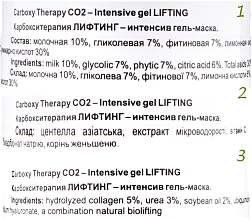 Set Carboxytherapie mit Lifting-Effekt - H2Organic Carboxy Therapy Intensive CO2 Lifting (3xgel/150ml) — Bild N8