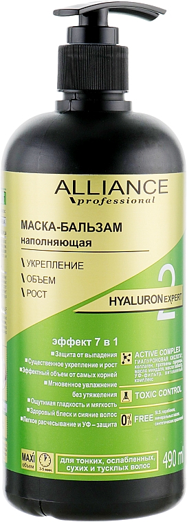Maske-Balsam für das Haar - Alliance Professional Hyaluron Expert — Bild N3